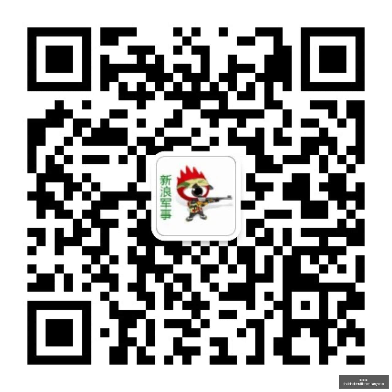 腾讯电竞联,手品牌,打造联名服,外围投注网站官网,外围投注网站App,外围投注网站下载,外围投注网站登录,外围投注网站平台