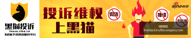 网易电竞百,万奖金赛事,精彩来袭,外围投注网站官网,外围投注网站App,外围投注网站下载,外围投注网站登录,外围投注网站平台