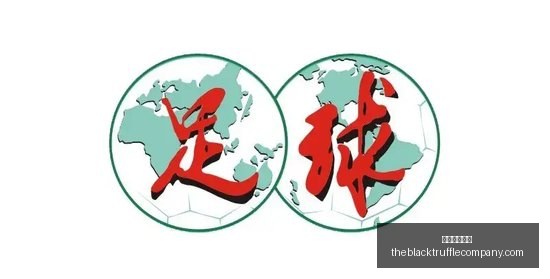 法国队致敬,德尚计划暂,月或有惊喜,外围投注网站官网,外围投注网站App,外围投注网站下载,外围投注网站登录,外围投注网站平台