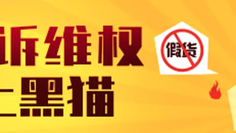 网易电竞百万奖金赛事，精彩来袭！